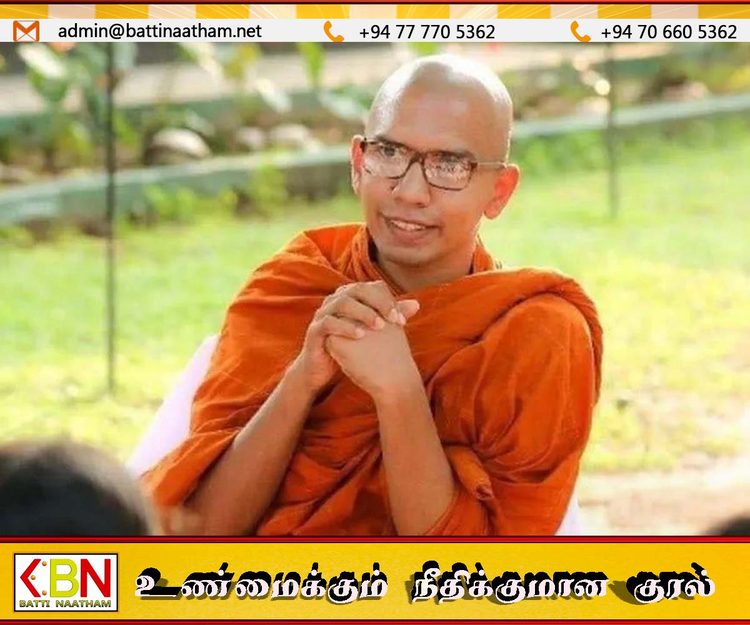 ஜனாதிபதி எம்மிடம் வந்து மன்னிப்புக் கோரி ஞானசார தேரரை விடுவிப்பதாகக் கூறினால் மட்டுமே பிரித் நீர் வழங்குவோம்; கஸ்ஸப தேரர்
