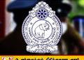 காவல்துறை சான்றிதழ் தொடர்பான பொலிசாரின் அறிவிப்பு