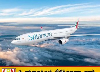 சவுதிக்கு செல்லும் ஸ்ரீலங்கன் எயார்லைன்ஸ் விமானங்கள் இரத்து