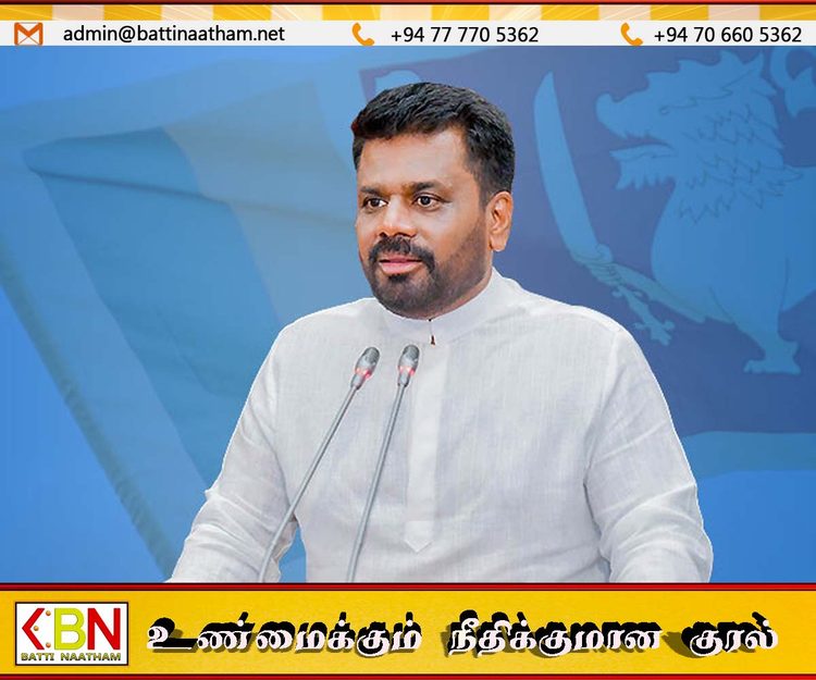 அரசாங்கத்திற்கு எதிராக செயற்கையான அமைதியின்மையை உருவாக்கும் இரு தொலைக்காட்சி சேனல்கள்; ஜனாதிபதி அநுர குற்றச்சாட்டு