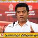மத்திய கிழக்கு போரால் இலங்கையில் வாழ்க்கைச் செலவு அதிகரிப்பு; நளிந்த ஜயதிஸ்ஸ