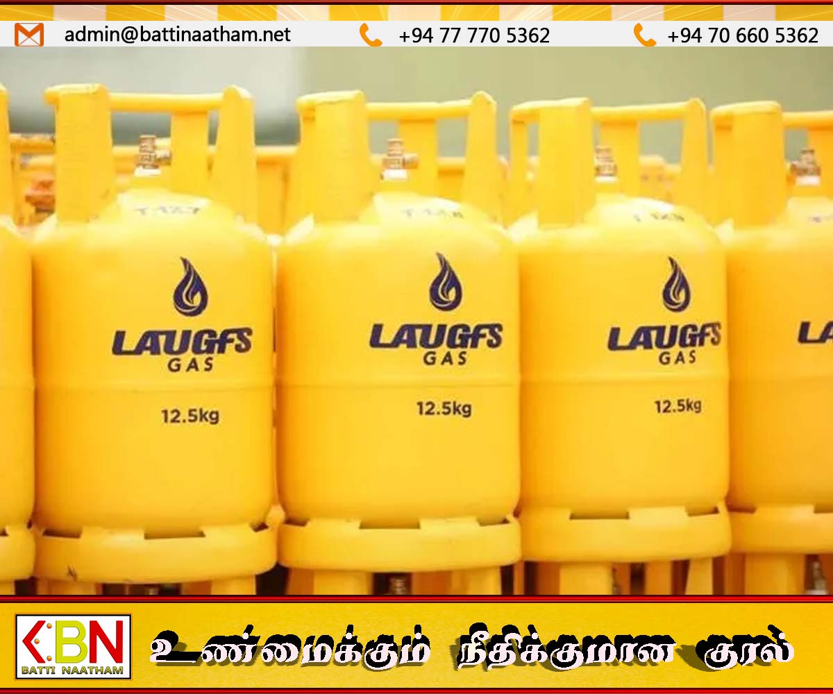 லாஃப்ஸ் எரிவாயு நிறுவனத்திற்கு எதிராக வழக்கு தாக்கல்