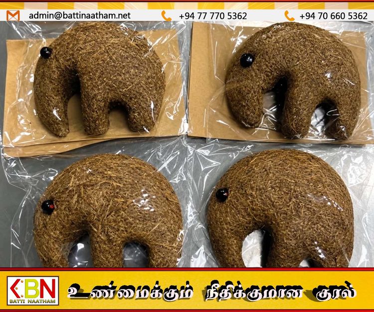 இலங்கையில் தயாரிக்கப்பட்ட சாணக் காந்தம்; அவுஸ்திரேலியாவுக்குள் நுழைய அனுமதி மறுப்பு!