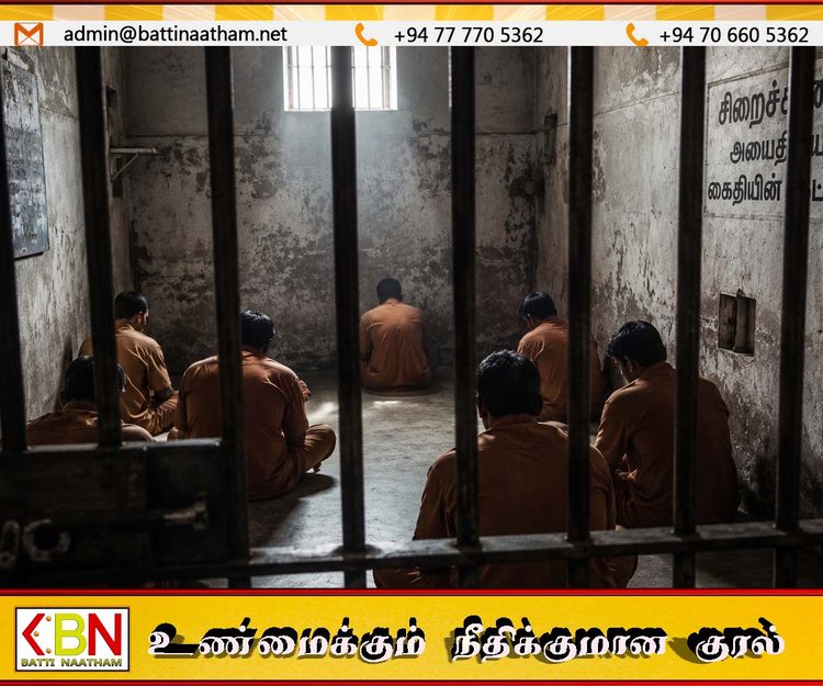 அபராதப் பணத்தைச் செலுத்த முடியாமல் சுமார் 1,500 கைதிகள் சிறையில்