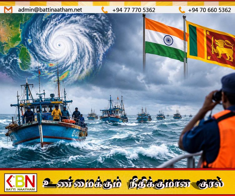 சூறாவளி ஆபத்தில் சிக்கிய 25 இலங்கைப் படகுகளை இந்தியாவிற்குள் நுழைய அனுமதி!