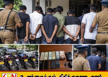 யாழில் வட்டிக்கு பணம் கொடுக்கும் அடாவடி குழு கைது