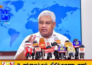 டிரான் அலஸை கைது செய்ய இடைக்கால தடை உத்தரவு