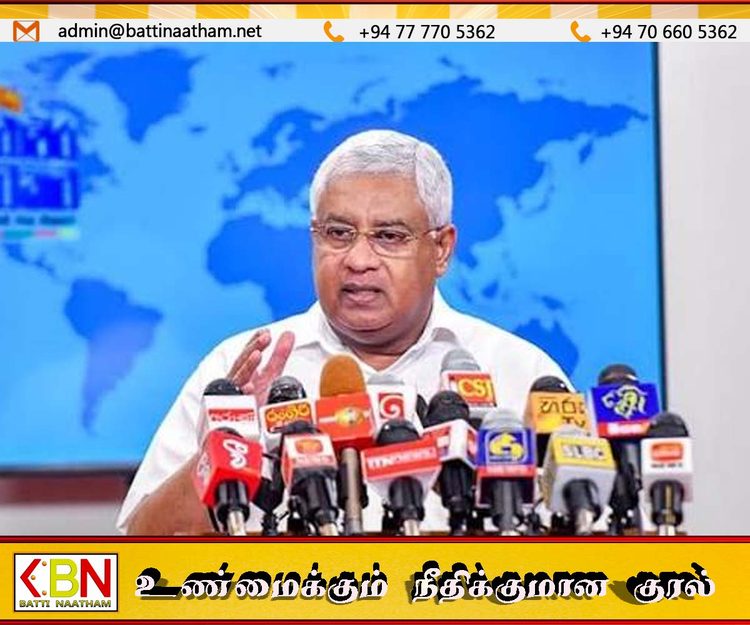 டிரான் அலஸை கைது செய்ய இடைக்கால தடை உத்தரவு
