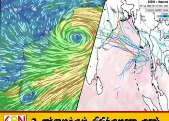 அந்தமான் தீவுகளை அண்மித்து தாழமுக்கம்; நாட்டில் 27ஆம் திகதி வரை கடும் மழை