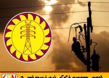 திடீர் மின்தடைக்கான விசாரணை முன்னெடுப்பு