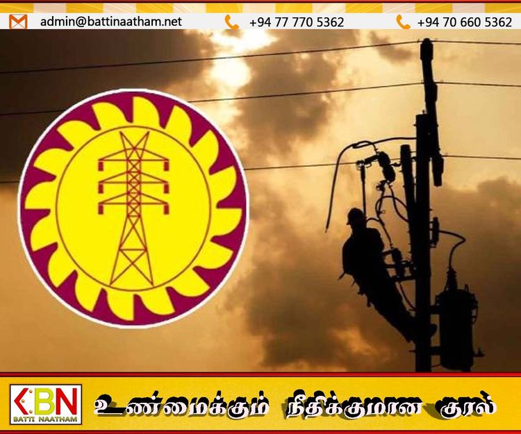 திடீர் மின்தடைக்கான விசாரணை முன்னெடுப்பு