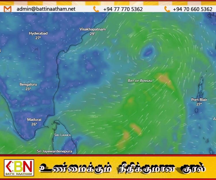 வங்காள விரிகுடா கடல் பிராந்தியத்தில் தாழமுக்கம்; முரசு சூறாவளி குறித்த தகவல்