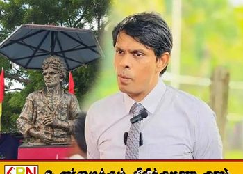 திலீபன் சிலை விவகாரம்: மதிவதனி, கஜேந்திரகுமார், சிறிதரன் மீது ஏன் நடவடிக்கை இல்லை?; அர்ச்சுனா கேள்வி