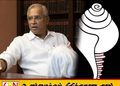உள்ளூராட்சி சபைகளில் ஒரே கட்சியாகச் செயற்படத் தமிழரசுக் கட்சி – சங்கு கூட்டணி தீர்மானம்!