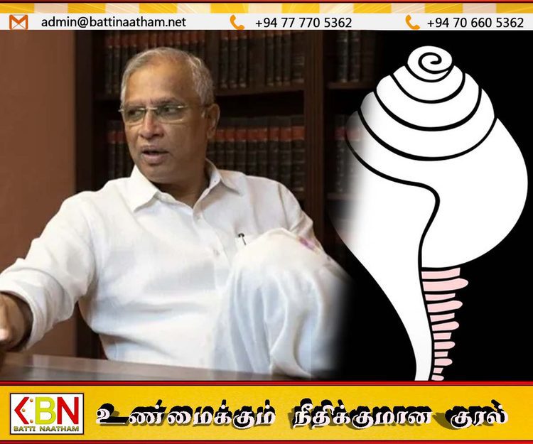 உள்ளூராட்சி சபைகளில் ஒரே கட்சியாகச் செயற்படத் தமிழரசுக் கட்சி – சங்கு கூட்டணி தீர்மானம்!