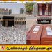 மெக்கா பள்ளிவாசலில் முத்தமிட்டதற்காக வங்கதேசத்தினரை இரகசியமாக தூக்கிலிட்ட சவுதி அரசு