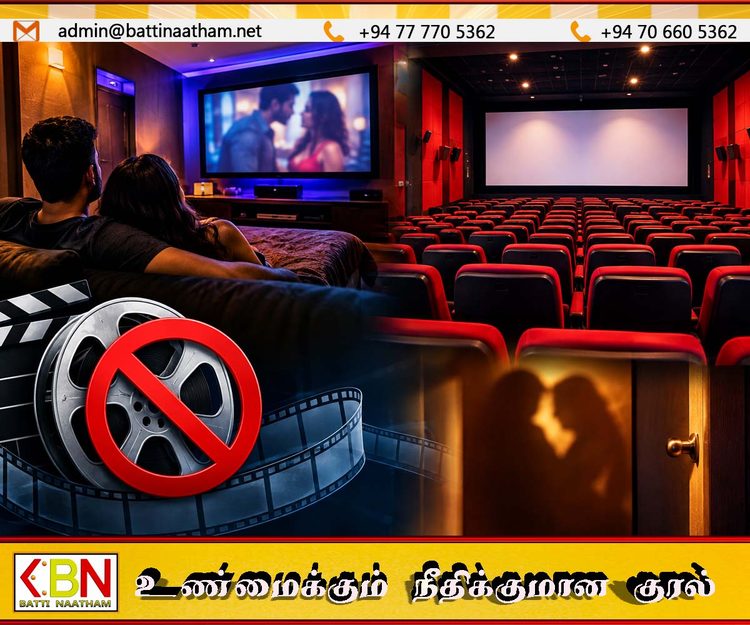 நாட்டில் தனி அறை திரையரங்குகள் அதிகரிப்பு; வெளியாகியுள்ள குற்றச்சாட்டு