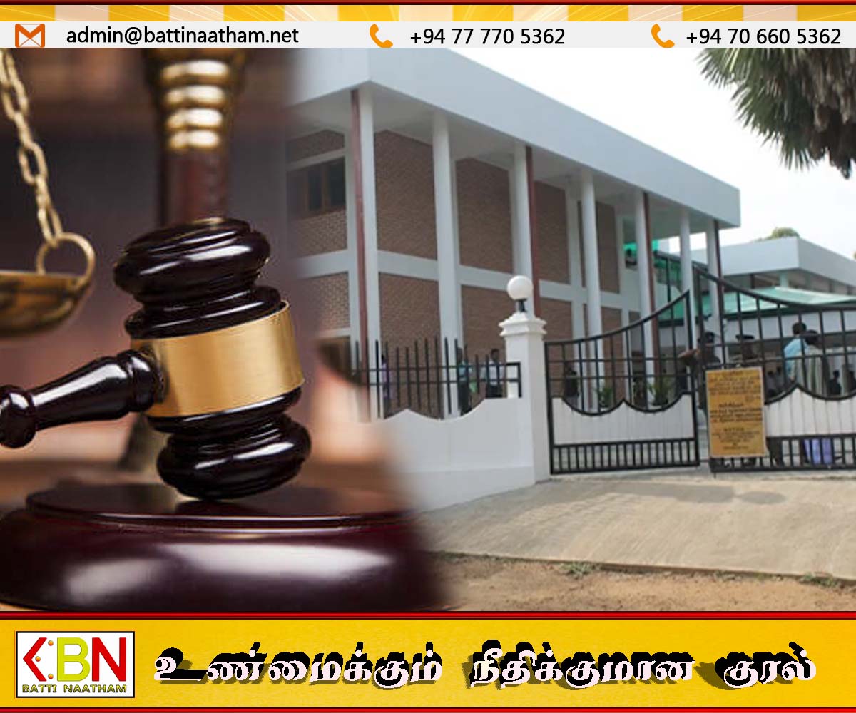 வந்தாறுமூலையில் பெண் ஒருவரை கொலை செய்தவருக்கு மட்டு மேல் நீதிமன்றம் மரண தண்டனை வழங்கி தீர்ப்பு