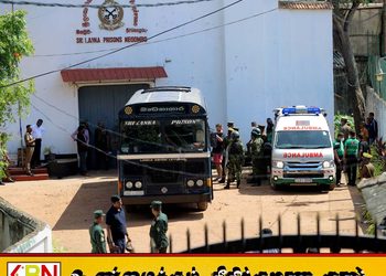 நீர்கொழும்பு சிறைச்சாலை மோதல்; உயிரிழந்த அதிகாரிகளுக்கு தலா 50 இலட்சம் ரூபாய் இழப்பீடு!