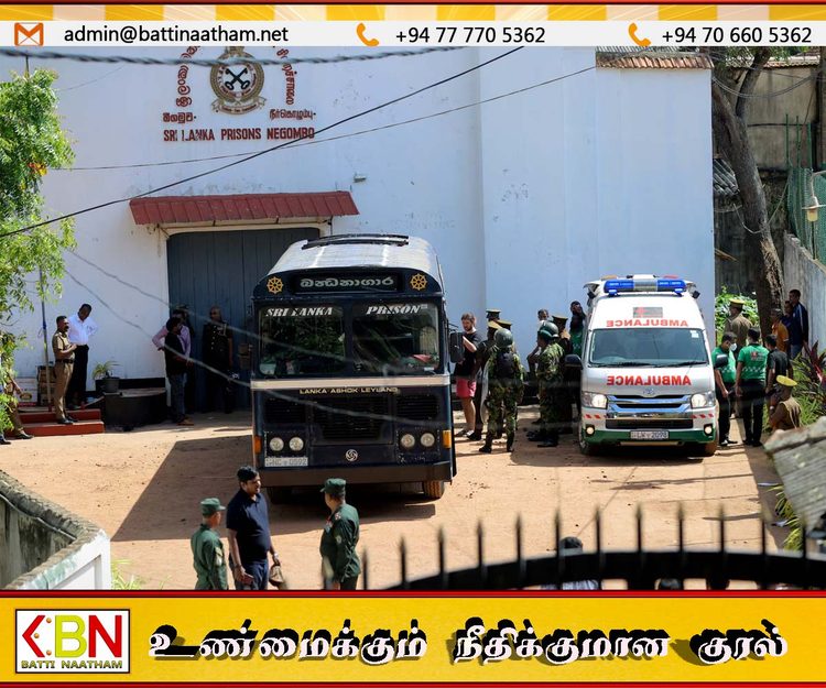 நீர்கொழும்பு சிறைச்சாலை மோதல்; உயிரிழந்த அதிகாரிகளுக்கு தலா 50 இலட்சம் ரூபாய் இழப்பீடு!