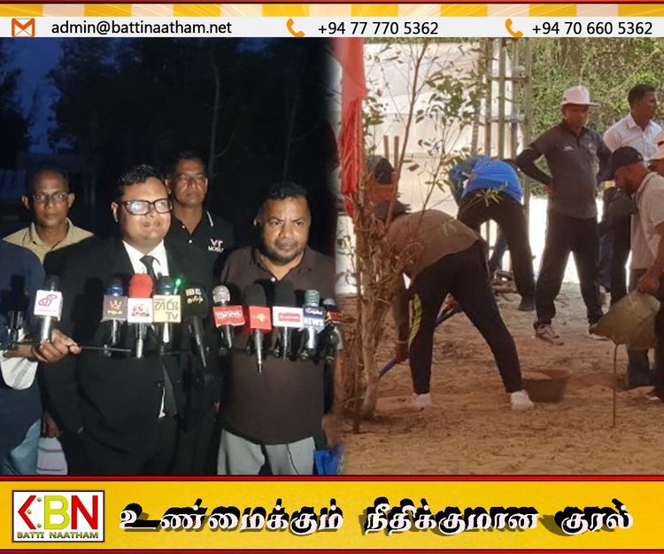 குருக்கள்மடம் அகழ்வு பகுதியில் மனித எலும்புத் தொகுதி மீட்பு