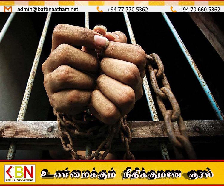 மட்டக்களப்பில் ஹெரோயின் வைத்திருந்தவருக்கு 7 ஆண்டுகள் கடூழிய சிறை