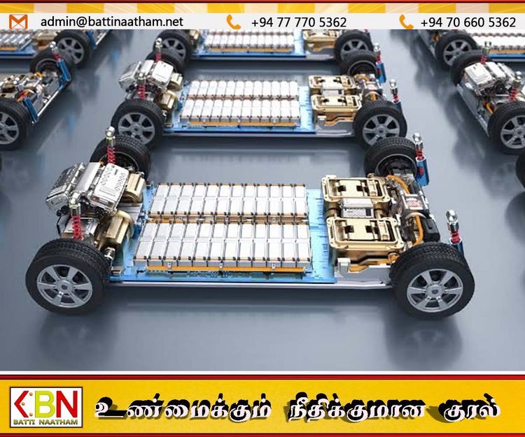 மின்சார வாகன மின்கல முகாமையில் பெரும் குறைபாடு; கணக்காய்வில் அம்பலம்!