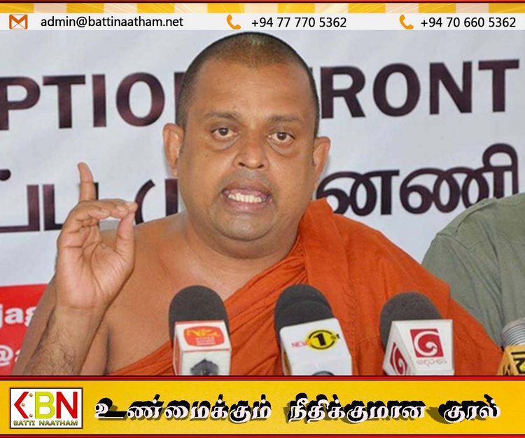 “ஜனாதிபதியை தூக்கி நிலத்தில் அடிப்போம்”; உலப்பனே சுமங்கல தேரர்