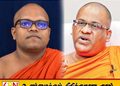 சட்டத்திற்கு மேலானவர் எவரும் இல்லை; காவி ஆடையும் சட்டத்திற்கு உட்பட்டதே – தம்மரதன தேரர்