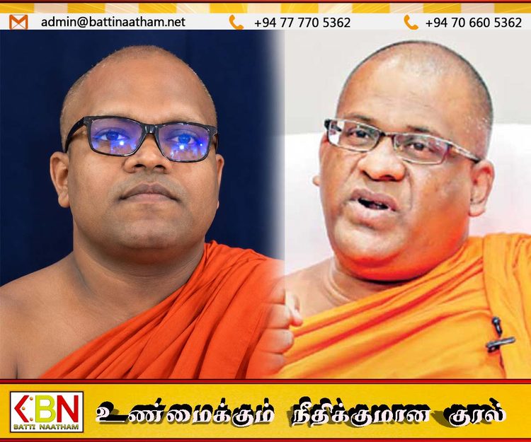 சட்டத்திற்கு மேலானவர் எவரும் இல்லை; காவி ஆடையும் சட்டத்திற்கு உட்பட்டதே – தம்மரதன தேரர்