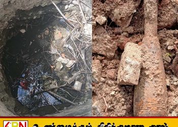 குளக்கரையில் மோட்டார் குண்டு; கிணற்றுக்குள் துப்பாக்கிப் பாகங்கள்!; திருக்கோவில் பொலிஸார் விசாரணை