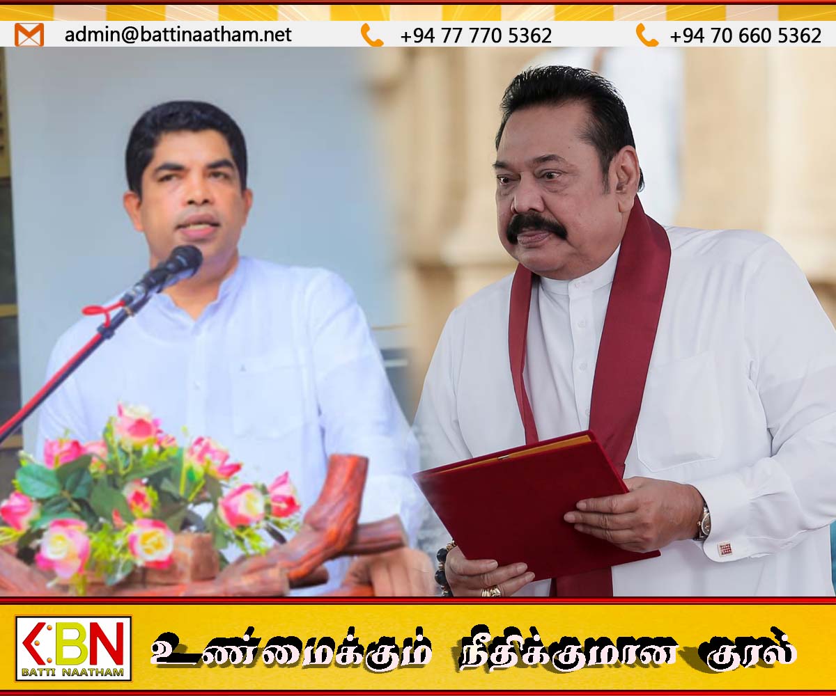 மஹிந்தவை “கிழட்டு மைனா” என விமர்சித்த இளைஞர்கள் இன்று தமது தவறை உணர்ந்துள்ளனர்;சாந்த பண்டார!
