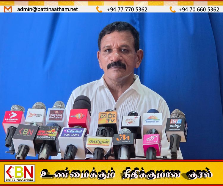 கனடா மற்றும் இந்தியாவில் இருக்கும் இலங்கை அகதிகளிடம் பணம் வசூலிக்கும் மோசடி