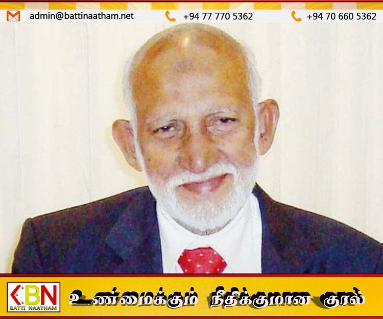 பகிரங்க மன்னிப்பு கோரினார் முன்னாள் அமைச்சர் ஏ.எச்.எம். பௌசி