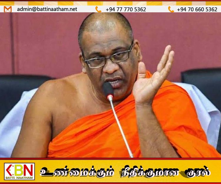 கொழும்பு குற்றத்தடுப்பு பிரிவிற்கு அழைத்துவரப்பட்டார் ஞானசார தேரர்