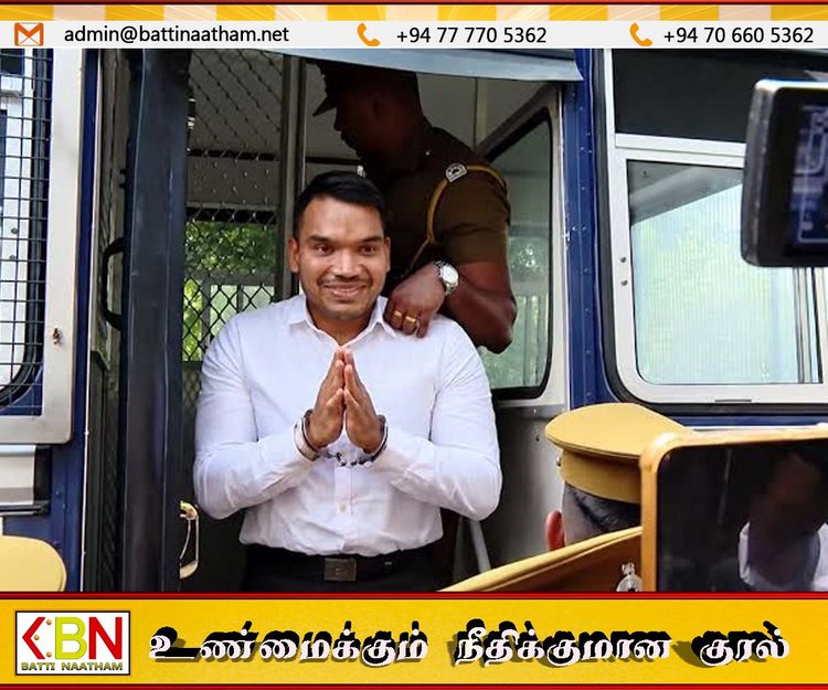 சிறையிலிருந்தபடி ஜனைதிபதிக்கு நாமல் கடிதம்
