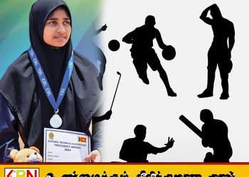 கிழக்கு மாகாண மெய்வல்லுனர் போட்டியில் வெள்ளிப் பதக்கம் வென்ற சம்மாந்துறை மாணவி. அகில இலங்கை போட்டிக்கும் தகுதி