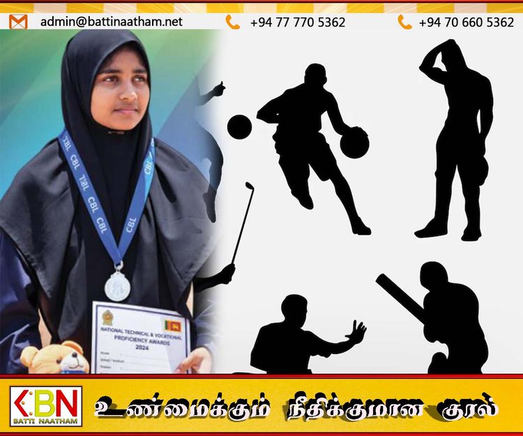 கிழக்கு மாகாண மெய்வல்லுனர் போட்டியில் வெள்ளிப் பதக்கம் வென்ற சம்மாந்துறை மாணவி. அகில இலங்கை போட்டிக்கும் தகுதி