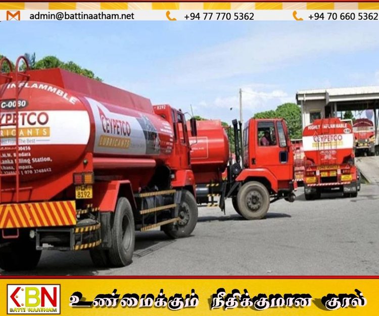 தட்டுப்பாடின்றி எரிபொருள் விநியோகத்தை உறுதிப்படுத்த நடவடிக்கை; தனியார் நிறுவனங்களுக்கு வலுசக்தி அமைச்சு அறிவிப்பு!