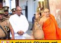 ஞானசார தேரரின் காவி உடையை அகற்ற சிறைச்சாலை அதிகாரிகளுக்கு அதிகாரமில்லை; பௌத்த துறவற மகா சங்க சபை