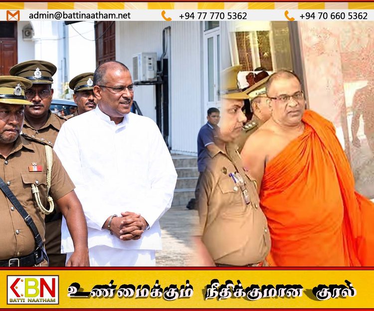 ஞானசார தேரரின் காவி உடையை அகற்ற சிறைச்சாலை அதிகாரிகளுக்கு அதிகாரமில்லை; பௌத்த துறவற மகா சங்க சபை
