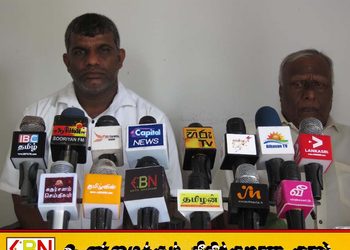 பாலமுனை, பூநொச்சிமுனை சுருக்குவலை மீனவர்களிடம் இலஞ்சம்வாங்கும் நீரியல் உத்தியோகத்தர்கள்