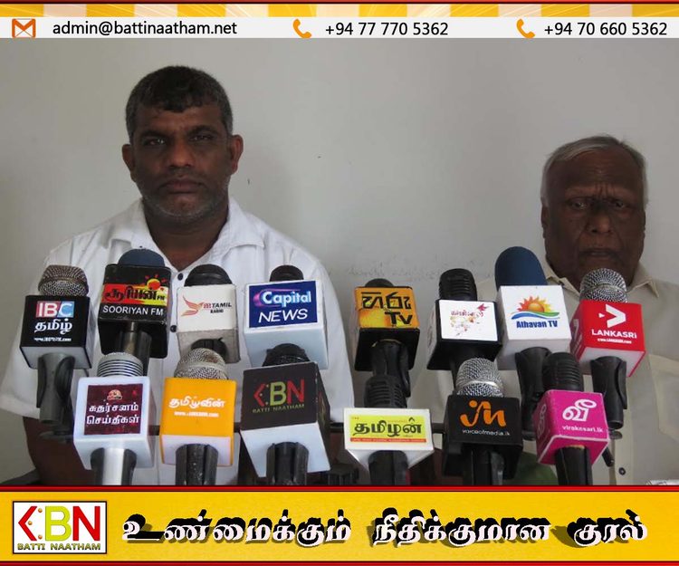 பாலமுனை, பூநொச்சிமுனை சுருக்குவலை மீனவர்களிடம் இலஞ்சம்வாங்கும் நீரியல் உத்தியோகத்தர்கள்
