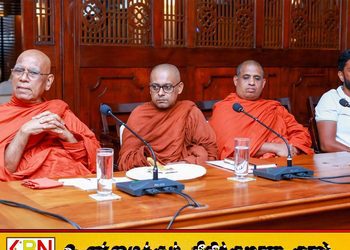 அனோஜனின் விடுதலைக்காக மகாநாயக்க தேரர்களும் கோரிக்கை