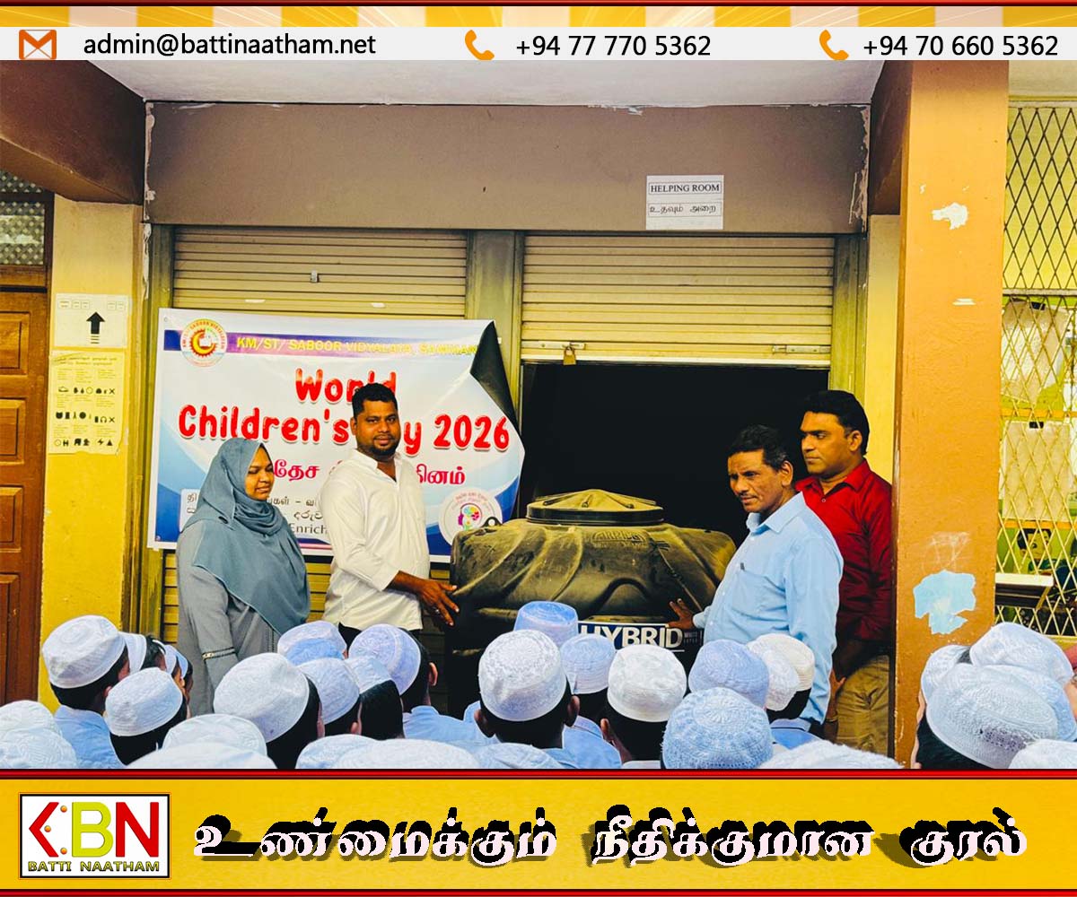 சம்மாந்துறை சபூர் வித்தியாலயத்திற்கு நீர் தாங்கி வழங்கிய அல் மனார் சமூக சேவை அமைப்பு