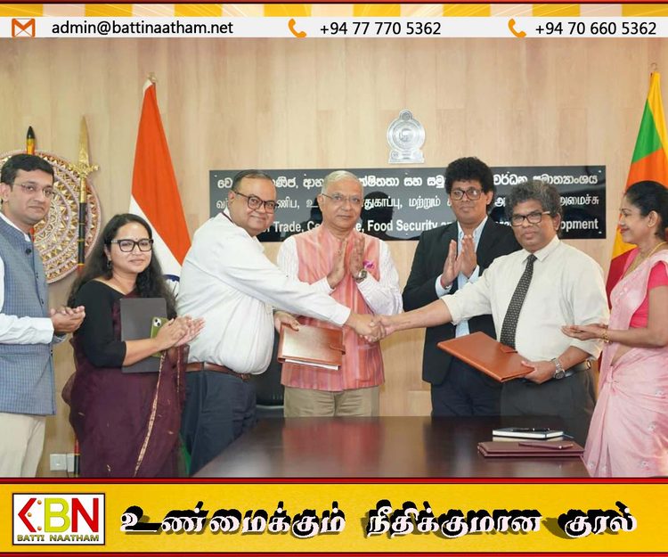 இந்தியா மற்றும் இலங்கைக்கு இடையே அத்தியாவசிய உணவுப் பொருட்களை விநியோகிப்பதற்கான புரிந்துணர்வு ஒப்பந்தம் கைச்சாத்து