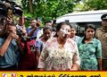 ஷிரந்தி ராஜபக்ஷவுக்கு 8 வகையான நோய்