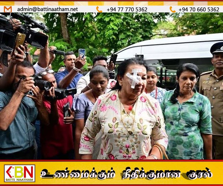 ஷிரந்தி ராஜபக்ஷவுக்கு 8 வகையான நோய்