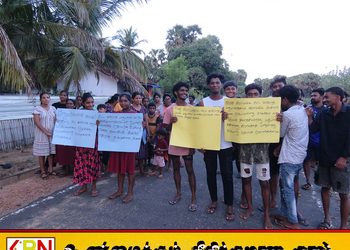 ”மட்டு திராய்மடுவில் பொலிசாரின் ஆதரவுடன் கசிப்பு விற்பனை!”; பொதுமக்கள் ஆர்ப்பாட்டம்