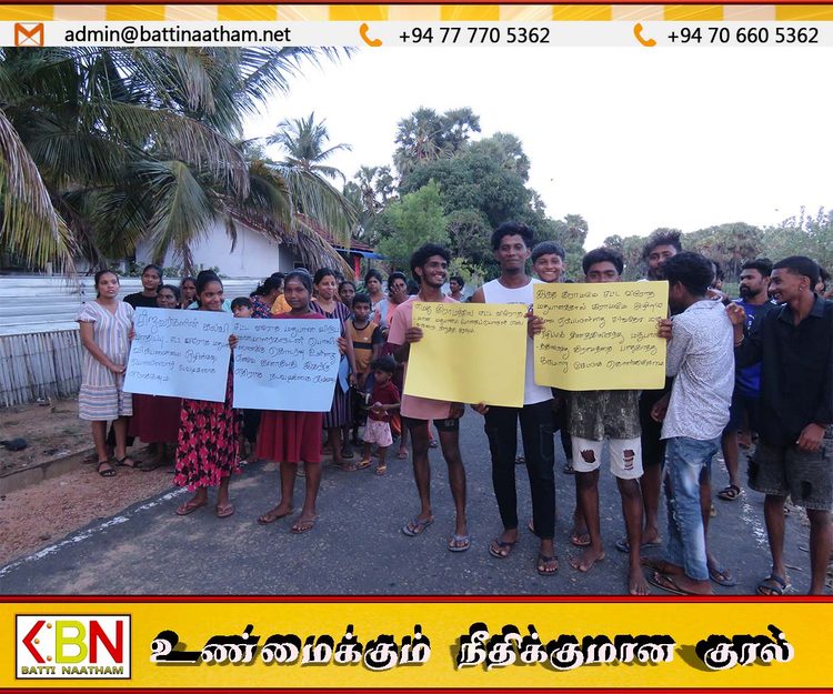 ”மட்டு திராய்மடுவில் பொலிசாரின் ஆதரவுடன் கசிப்பு விற்பனை!”; பொதுமக்கள் ஆர்ப்பாட்டம்